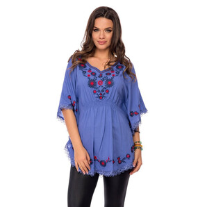 Bluza Stelya Albastra