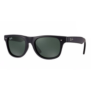 Ochelari de soare copii Junior Wayfarer Ray-Ban RJ9035S 100/71