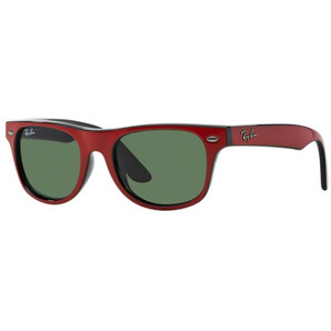 Ochelari de soare copii Ray-Ban Junior RJ9035S 162/71