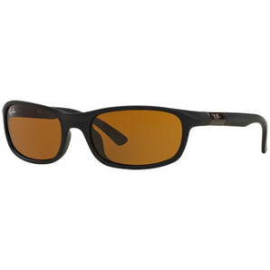 Ochelari de soare copii Ray-Ban Junior RJ9056S 7012/3