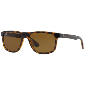 Ochelari de soare copii Ray-Ban Junior RJ9057S 152/73