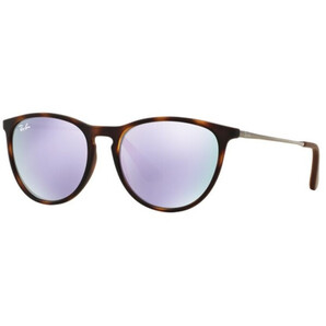 Ochelari de soare copii Ray-Ban Junior RJ9060S 70064V