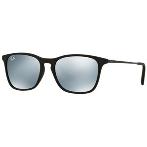 Ochelari de soare copii Ray-Ban Junior RJ9061S 700530