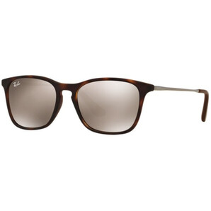 Ochelari de soare copii Ray-Ban Junior RJ9061S 70065A