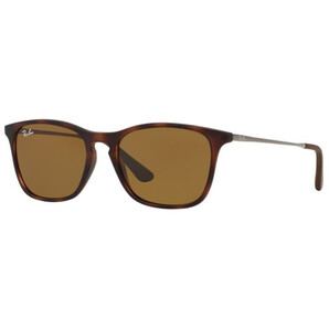 Ochelari de soare copii Ray-Ban Junior RJ9061S 700673