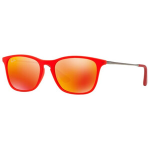 Ochelari de soare copii Ray-Ban Junior RJ9061S 70106Q