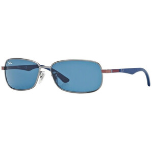 Ochelari de soare copii Ray-Ban Junior RJ9531S 200/80