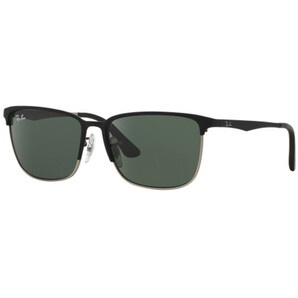 Ochelari de soare copii Ray-Ban Junior RJ9535S 243/71