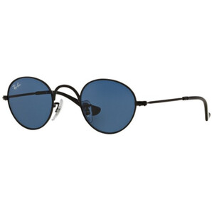 Ochelari de soare copii Ray-Ban Junior RJ9537S 201/80