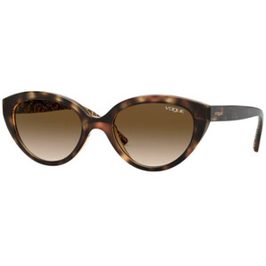 Ochelari de soare copii Vogue VJ2002 W65613