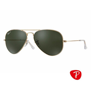 Ochelari de soare unisex Aviator Large Metal Ray-Ban RB3025 001/58