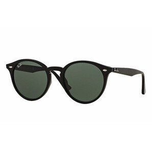 Ochelari de soare unisex Ray-Ban RB2180 601/71