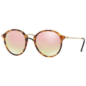 Ochelari de soare unisex Ray-Ban RB2447 116070