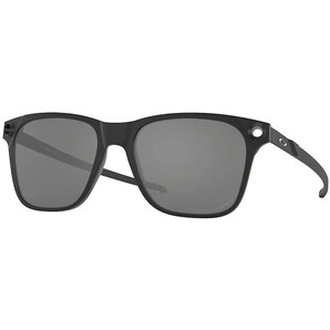 Ochelari de soare barbati Oakley OO9451 945105