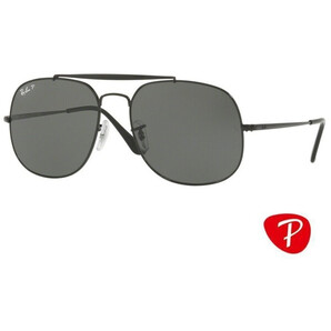 Ochelari de soare barbati Ray-Ban RB3561 002/58