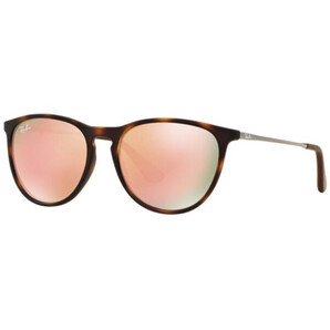 Ochelari de soare copii Ray-Ban Junior RJ9060S 70062Y