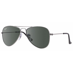 Ochelari de soare copii Ray-Ban RJ9506S 50 200/71