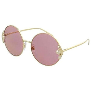 Ochelari de soare dama Dolce & Gabbana DG2252H 1339/0E