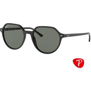 Ochelari de soare unisex Ray-Ban RB2195 901/58