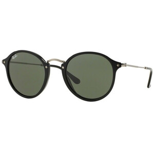 Ochelari de soare unisex Ray-Ban RB2447 901