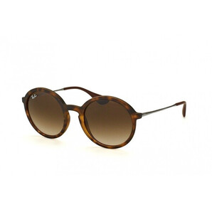 Ochelari de soare unisex Ray-Ban RB4222 865/13