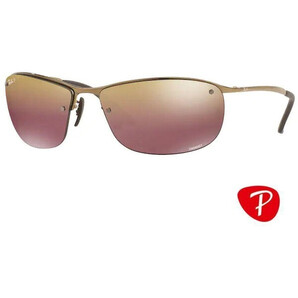 Ochelari de soare barbati Ray-Ban RB3542 197/6B