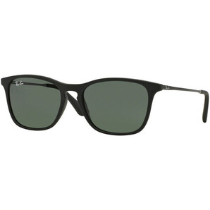 Ochelari de soare copii Ray-Ban Chris Junior RJ9061S 700571