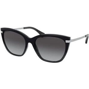 Ochelari de soare dama Ralph by Ralph Lauren RA5267 58418G