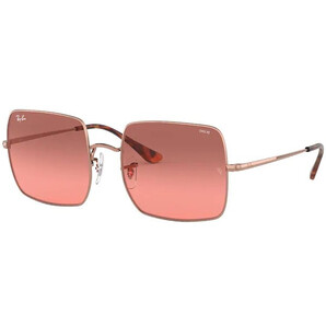 Ochelari de soare dama Ray-Ban RB1971 9151AA