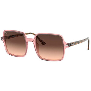 Ochelari de soare dama Ray-Ban RB1973 1282A5