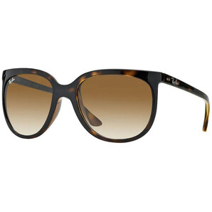 Ochelari de soare dama Ray-Ban RB4126 710/51