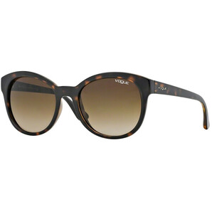 Ochelari de soare dama Vogue VO2795S W65613