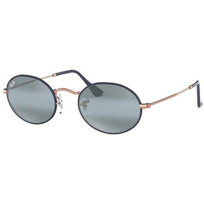 Ochelari de soare unisex Ray-Ban RB3547 9156AJ