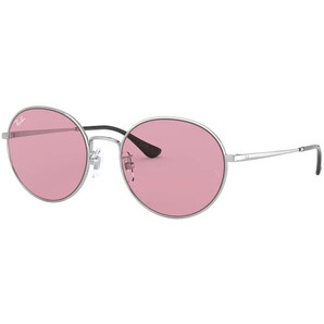 Ochelari de soare unisex Ray-Ban RB3612 003/84