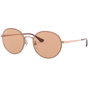 Ochelari de soare unisex Ray-Ban RB3612 903593