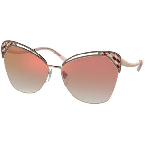 Ochelari de soare dama Bvlgari BV6161 20146F