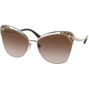 Ochelari de soare dama Bvlgari BV6161 278/13