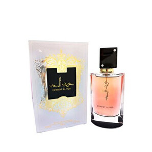 Apa de parfum Ard al Zaafaran Huroof al Hub, 80 ml, pentru femei