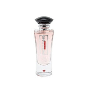 Apa de parfum Ard al Zaafaran Rose Paris in Bloom, 100 ml, pentru femei