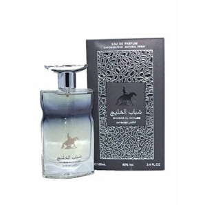 Apa de parfum Ard al Zaafaran Shabab al Khaleej Intense, 100 ml, pentru barbati