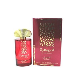 Apa de parfum Suroori Al Jawharah al Lail, 100 ml, pentru femei