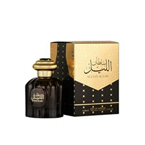 Apa de parfum Al Wataniah Sultan al Lail, 100 ml, pentru barbati