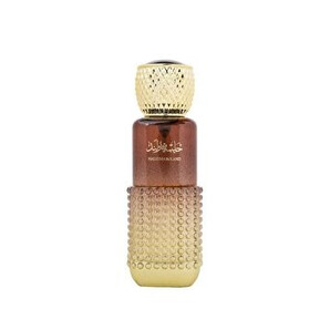 Apa de parfum Wadi al Khaleej Haleema Boland, 100 ml, pentru femei