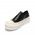 Espadrile Yloda Negre