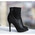 Botine Chimo Negre