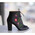 Botine Marato Negre