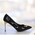 Pantofi Salsa Negri