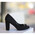 Pantofi Jamin Negri