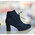 Botine Afany Bleumarin