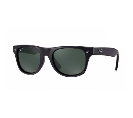 Ochelari de soare copii Junior Wayfarer Ray-Ban RJ9035S 100/71